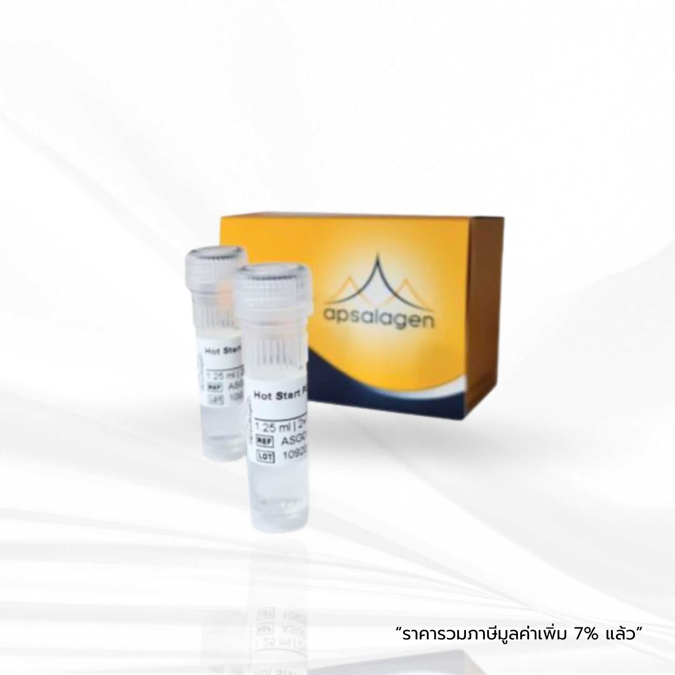 apsalagen™ Hot Start PCR Master Mix, 2x, 100 r