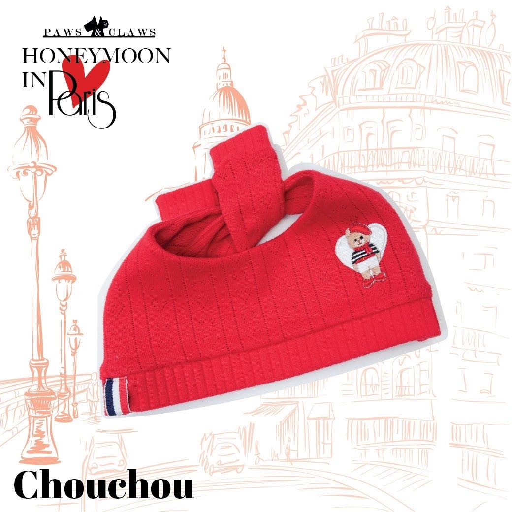Chou chou (Rouge)
