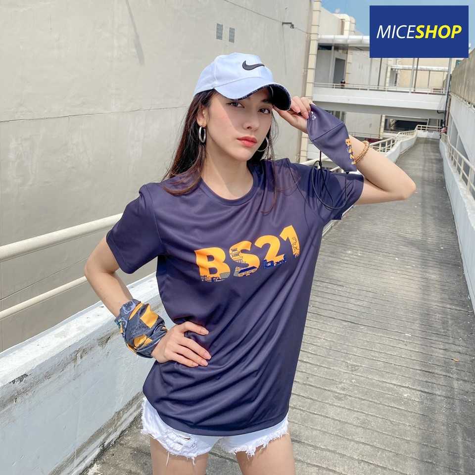 BS21 - เสื้อที่ระลึก รุ่น Smart Grey