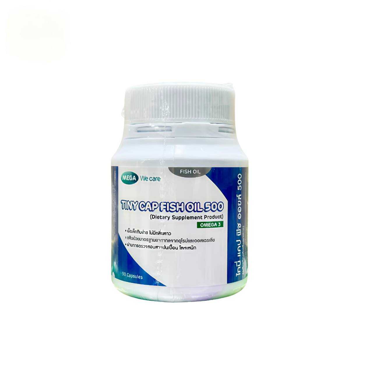 Mega wecare Tiny cap fish oil 500 mg.เมก้า วีแคร์ ไทนี่ แคป ฟิช ออยล์ 500 ม.ก.