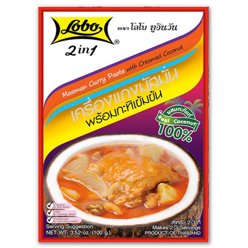 เครื่องแกงมัสมั่นพร้อมกะทิเข้มข้น