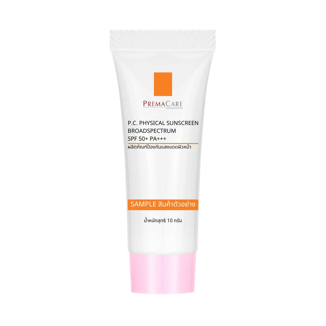 [SAM-CUV66] P.C. PHYSICAL SUNSCREEN BROADSPECTRUM SPF 50+ PA+++