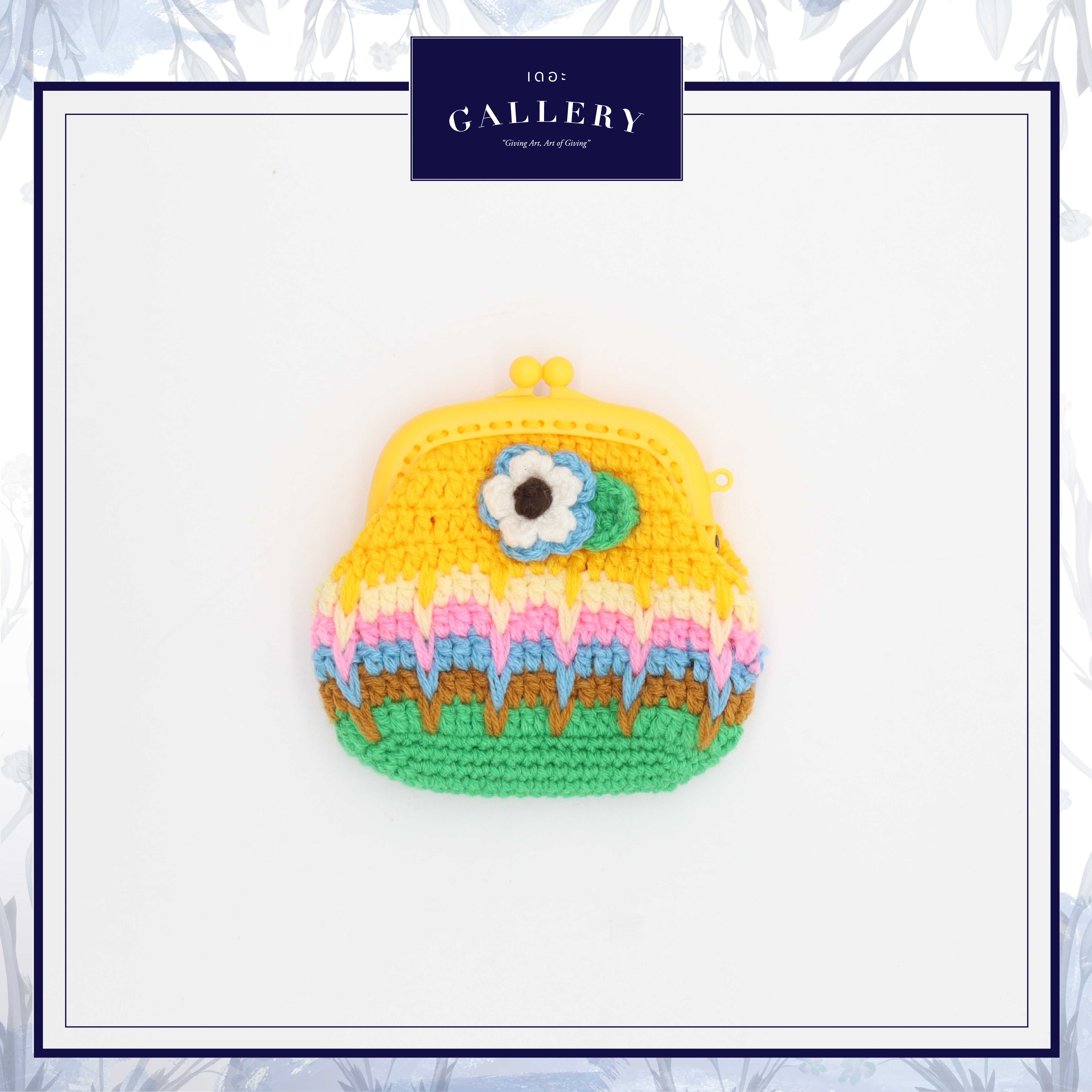 Crochet purse กระเป๋าปิ๊กแป๊กถัก