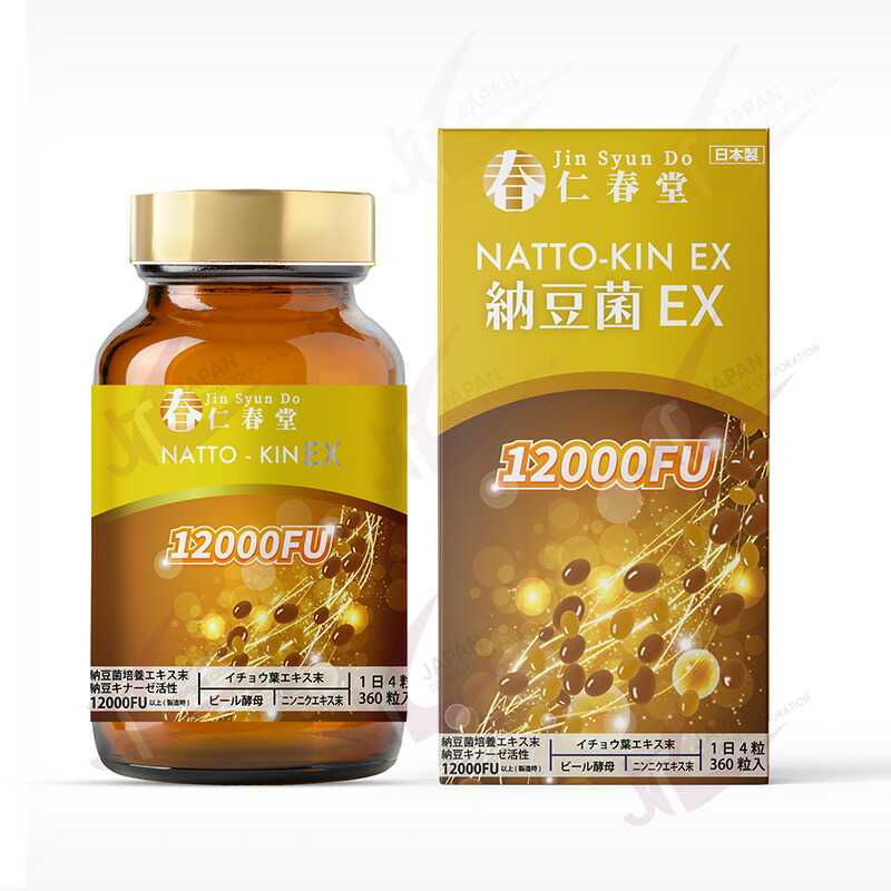 [พรีออเดอร์] JinSyunDo NATTO-KIN EX 12000FU Noguchi Medical Research Institute นัตโตะพรีเมี่ยม3เดือน