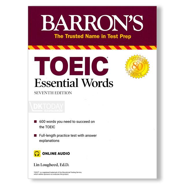 BARRON'S ESSENTIAL WORDS FOR THE TOEIC+ONLINE AUDIO(7ED) 9781506273440