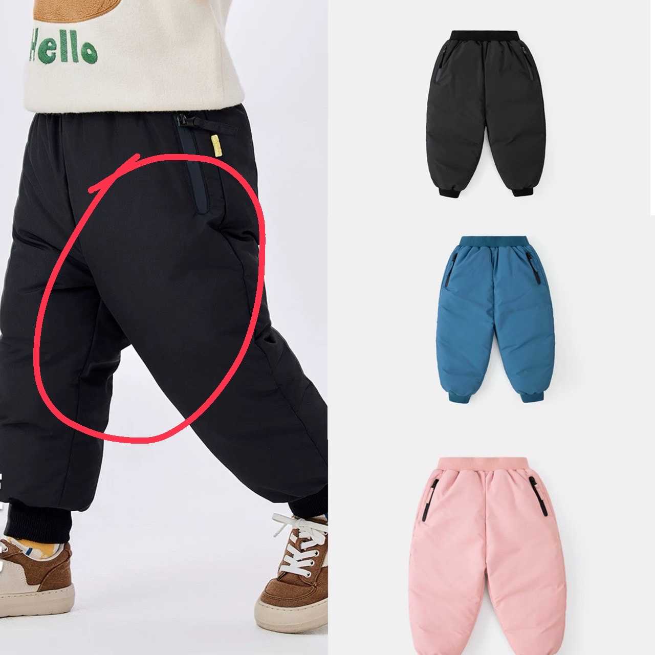 Preorder12-15วัน-(ขนเป็ด ) กางเกงขนเป็ด กันน้ำ ติดลบได้  /Sz80-150cm
