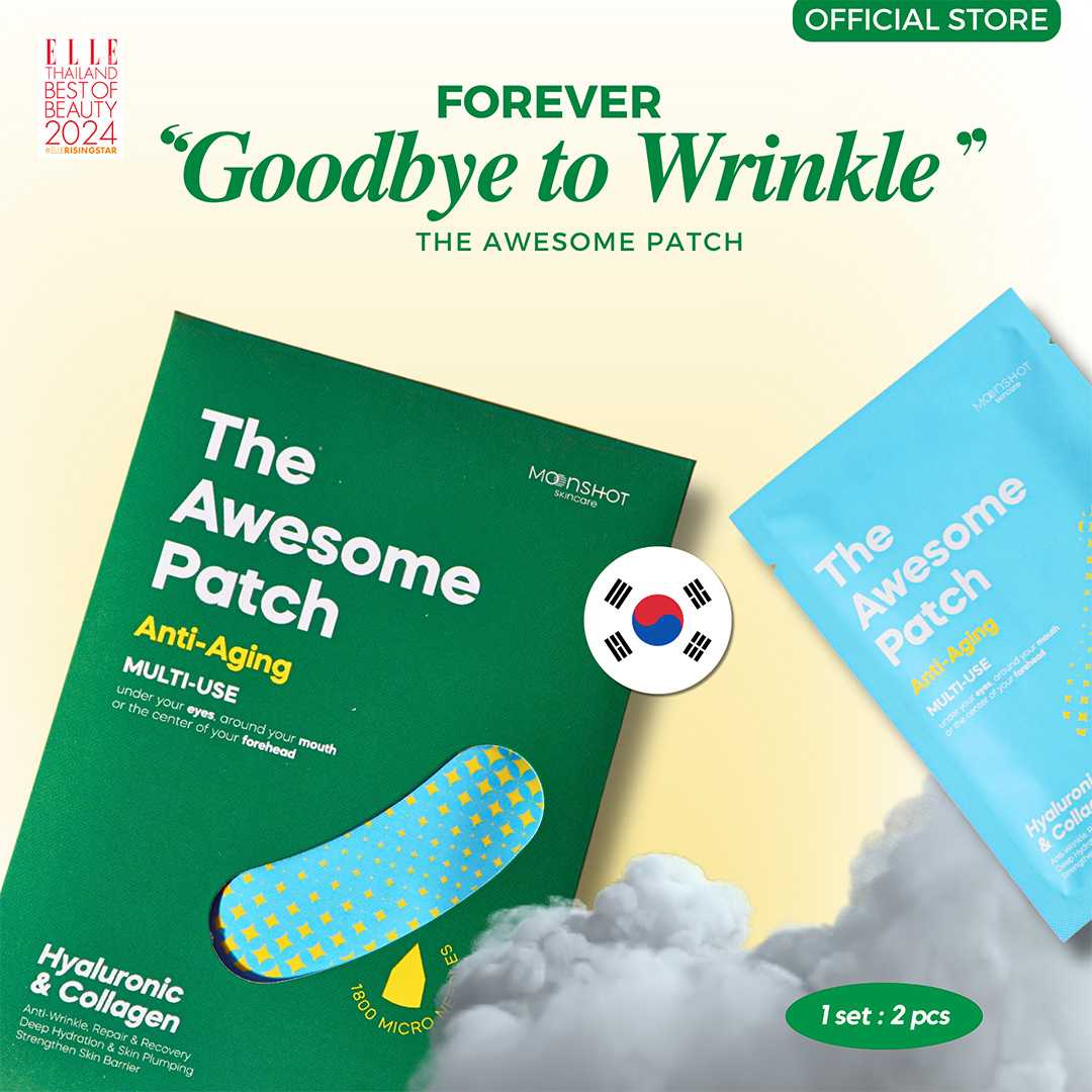 The Awesome Patch - An anti aging self-dissolving micro needles facial patch.  A Painless botox!
