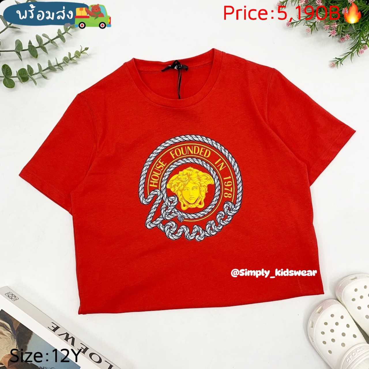 พร้อมส่ง Versace Logo Red T-Shirt