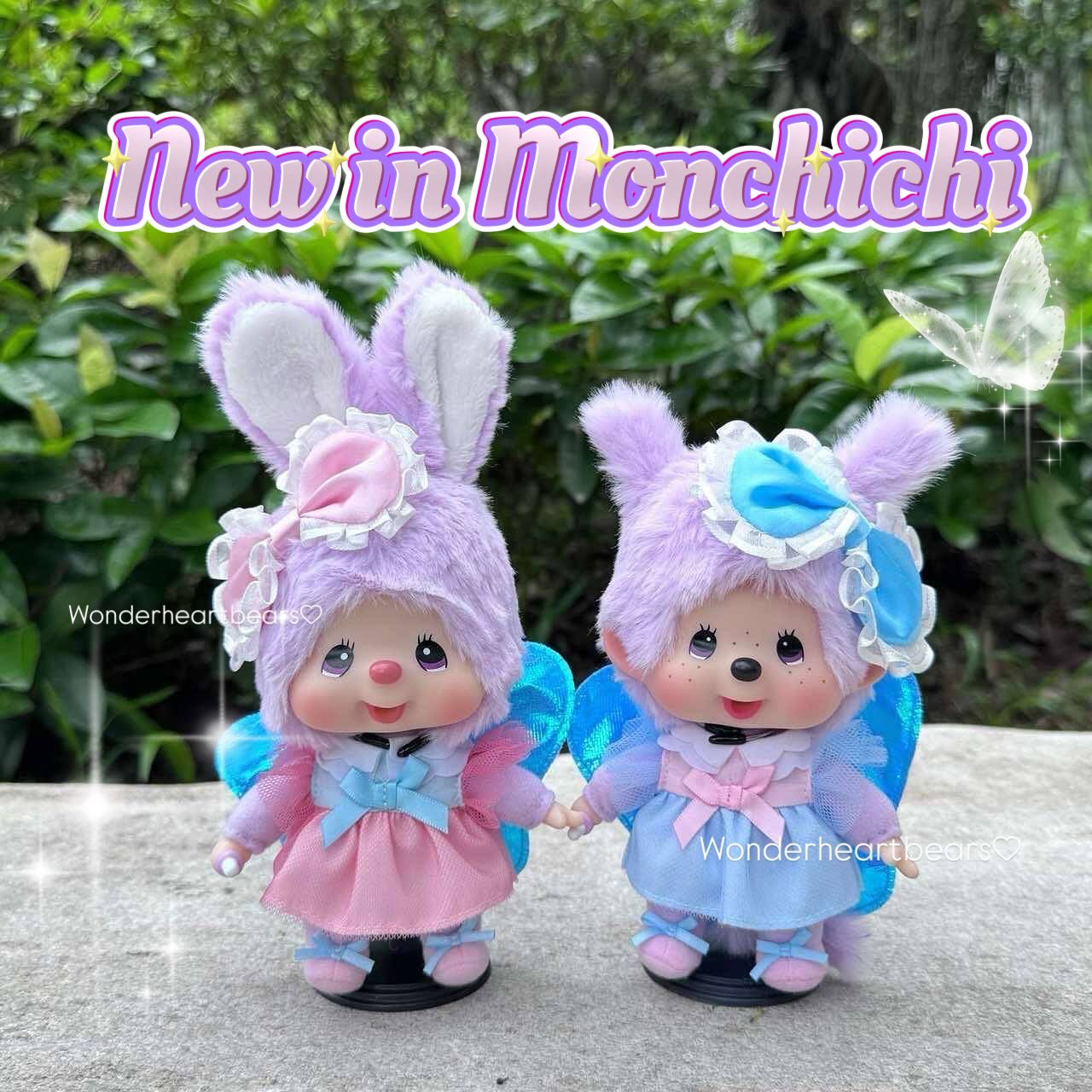 Monchhichi Sekiguchi Original Neandertaler 20cm Rarität