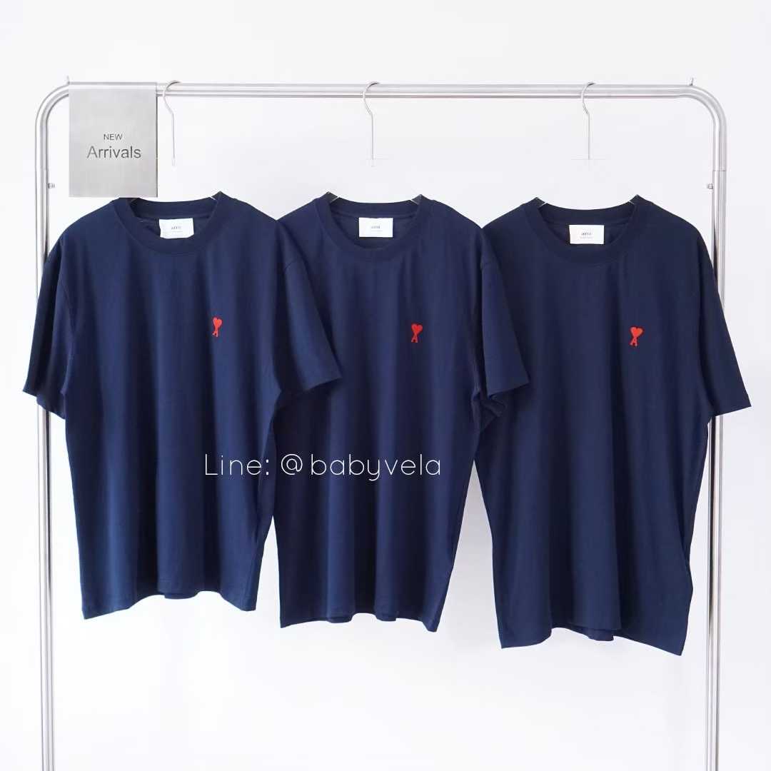 Ami De Cœur T-Shirt Oversize (Navy)