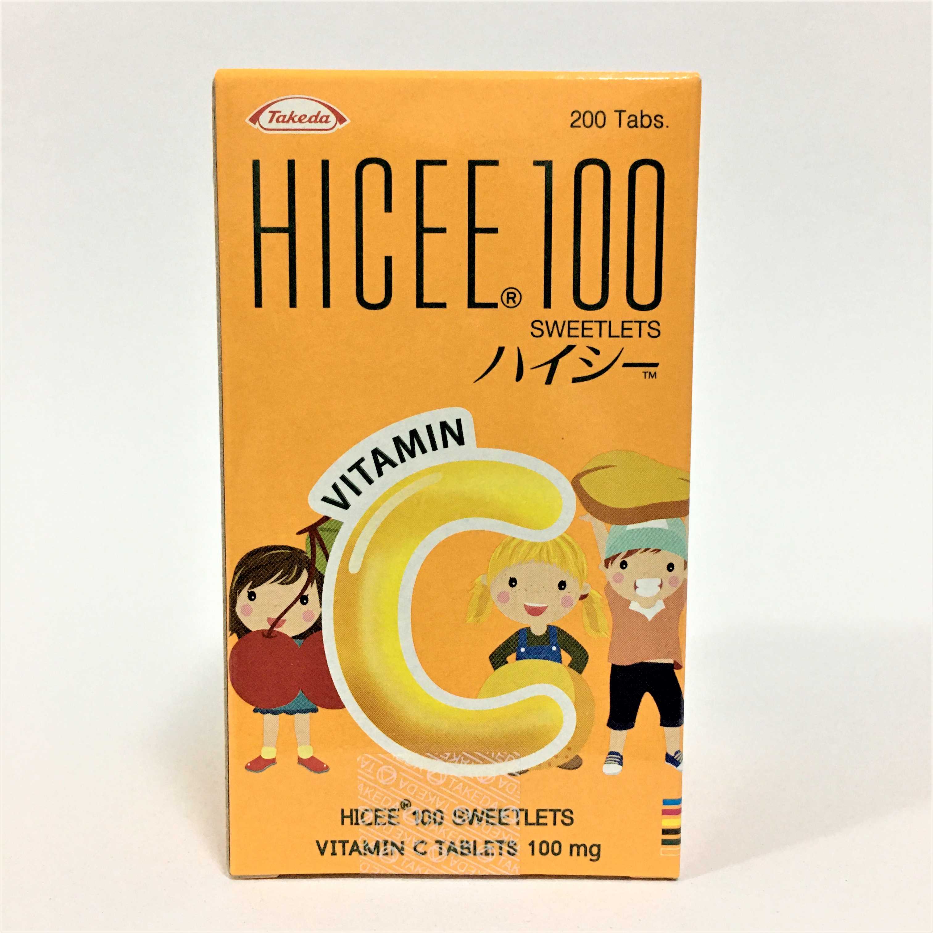 HICEE 100 SWEETLETS วิตามิน ไฮซี 100 มก. 200 เม็ด