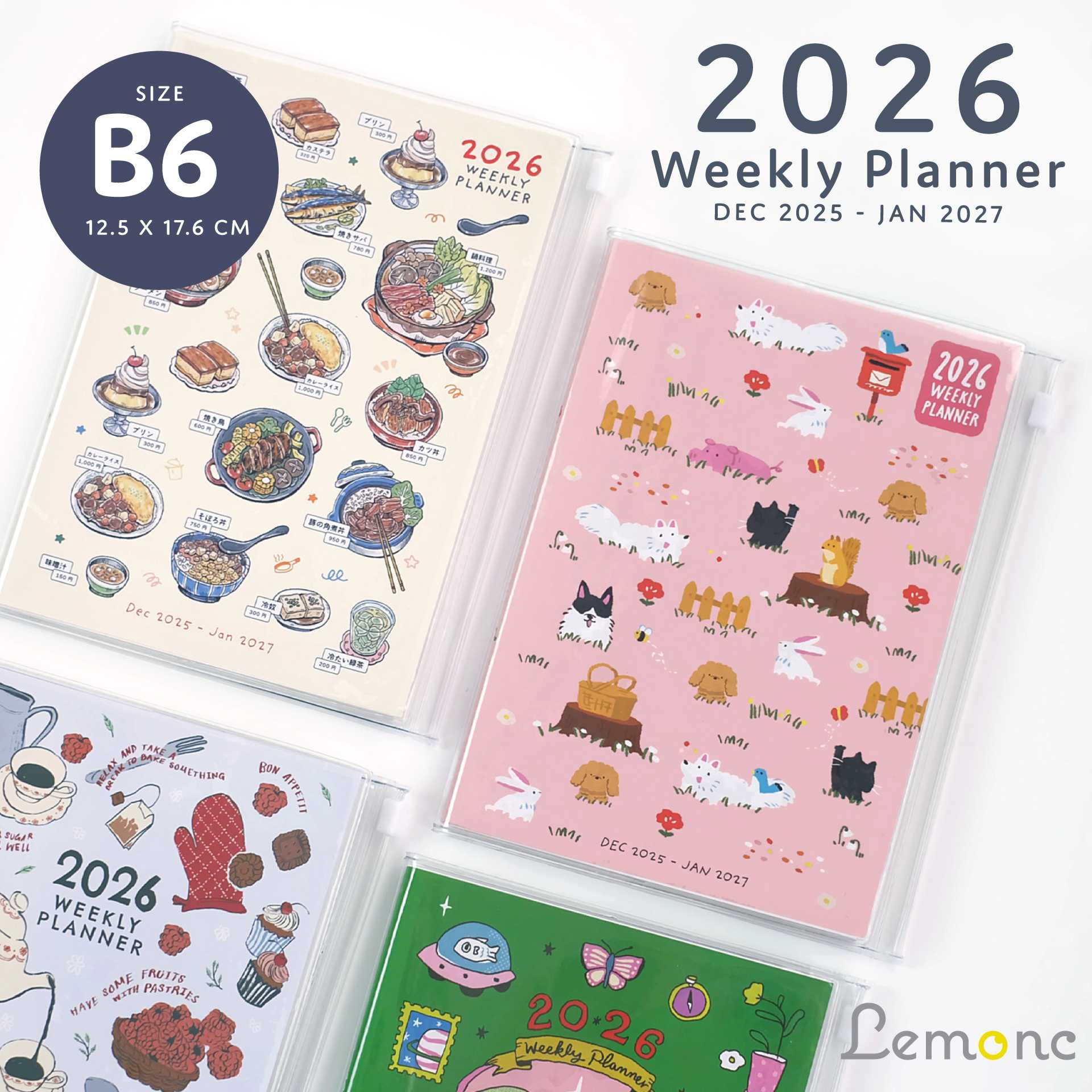 แพลนเนอร์รายสัปดาห์ 2026 รุ่นปกซิป B6 : ทั้งหมด 4 ลาย