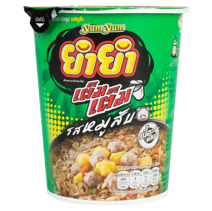 ยำยำ เต็มเต็มคัพ รสหมูสับ