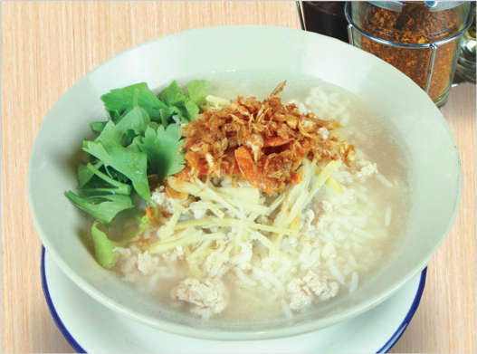 ข้าวต้มหมูสับ