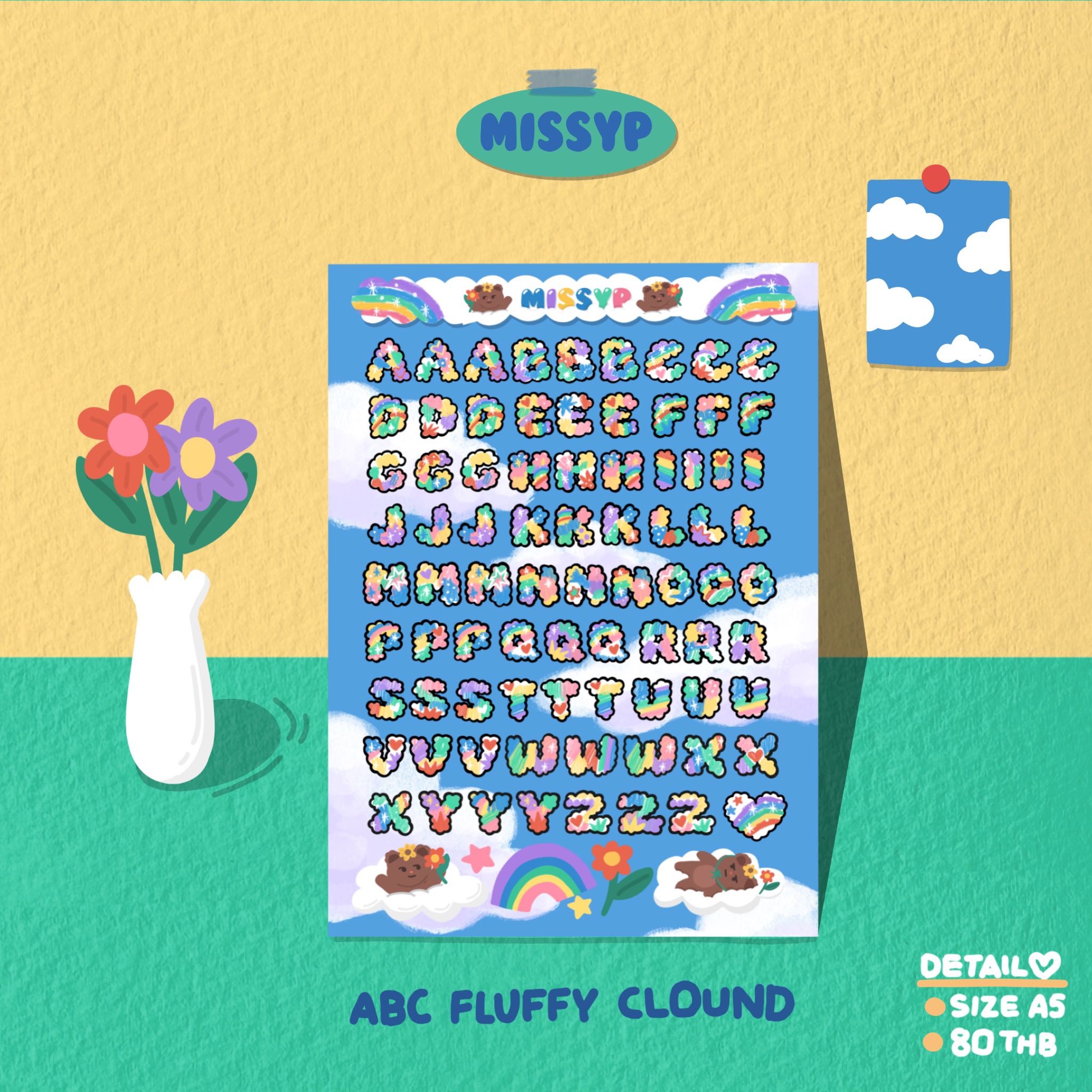 STICKER ABC FLUFFY