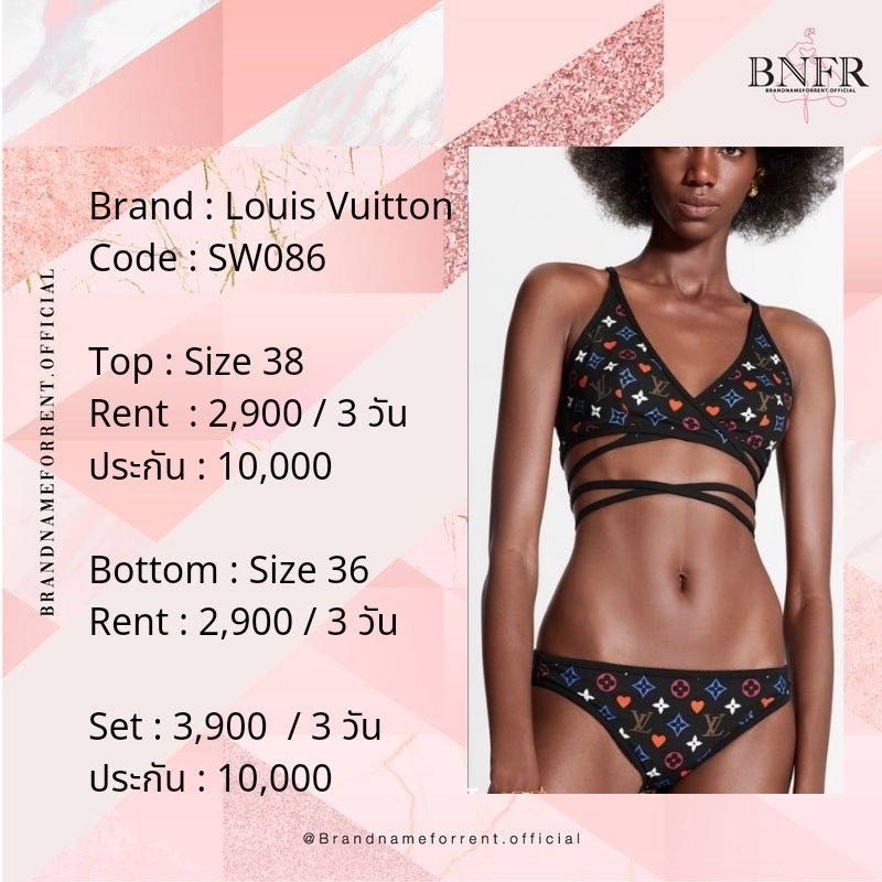 Louis Vuitton swimsuit (SW086)