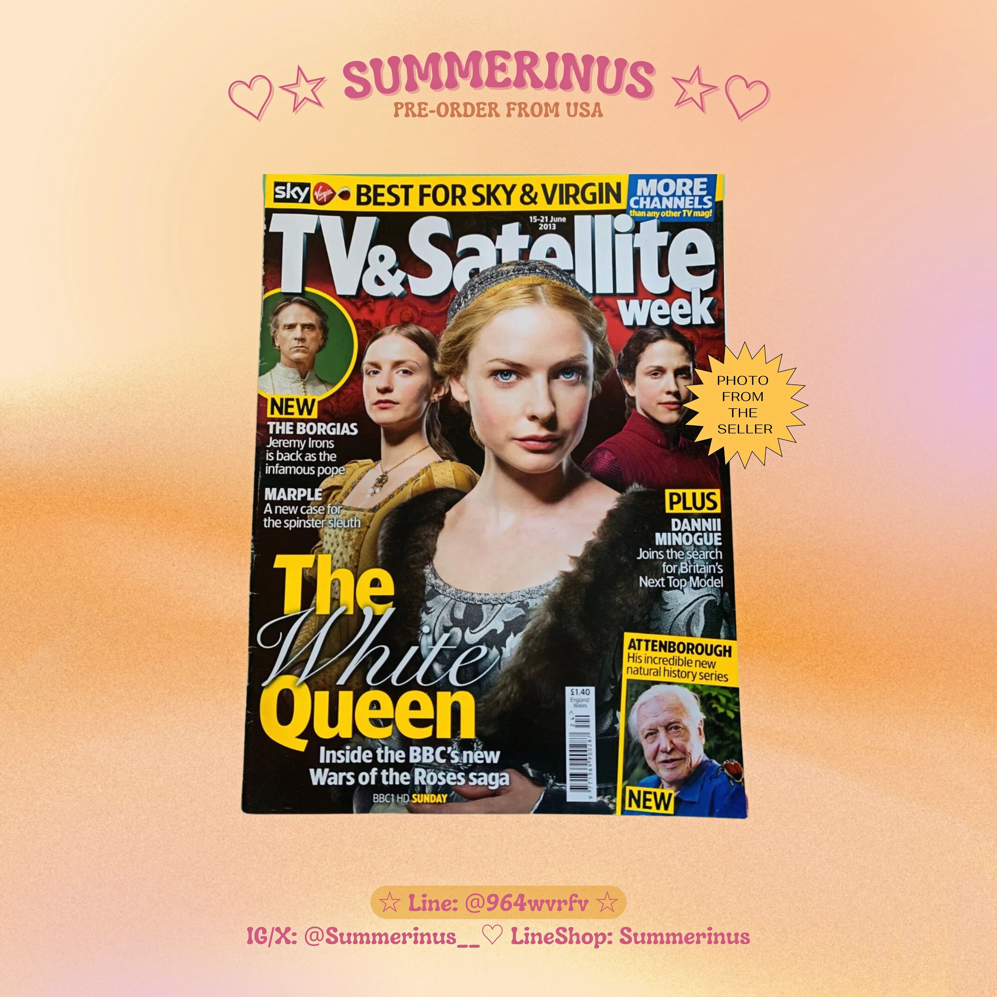 Rebecca Ferguson 🌞 TV & Satellite Magazine 💌 June 15, 2023
