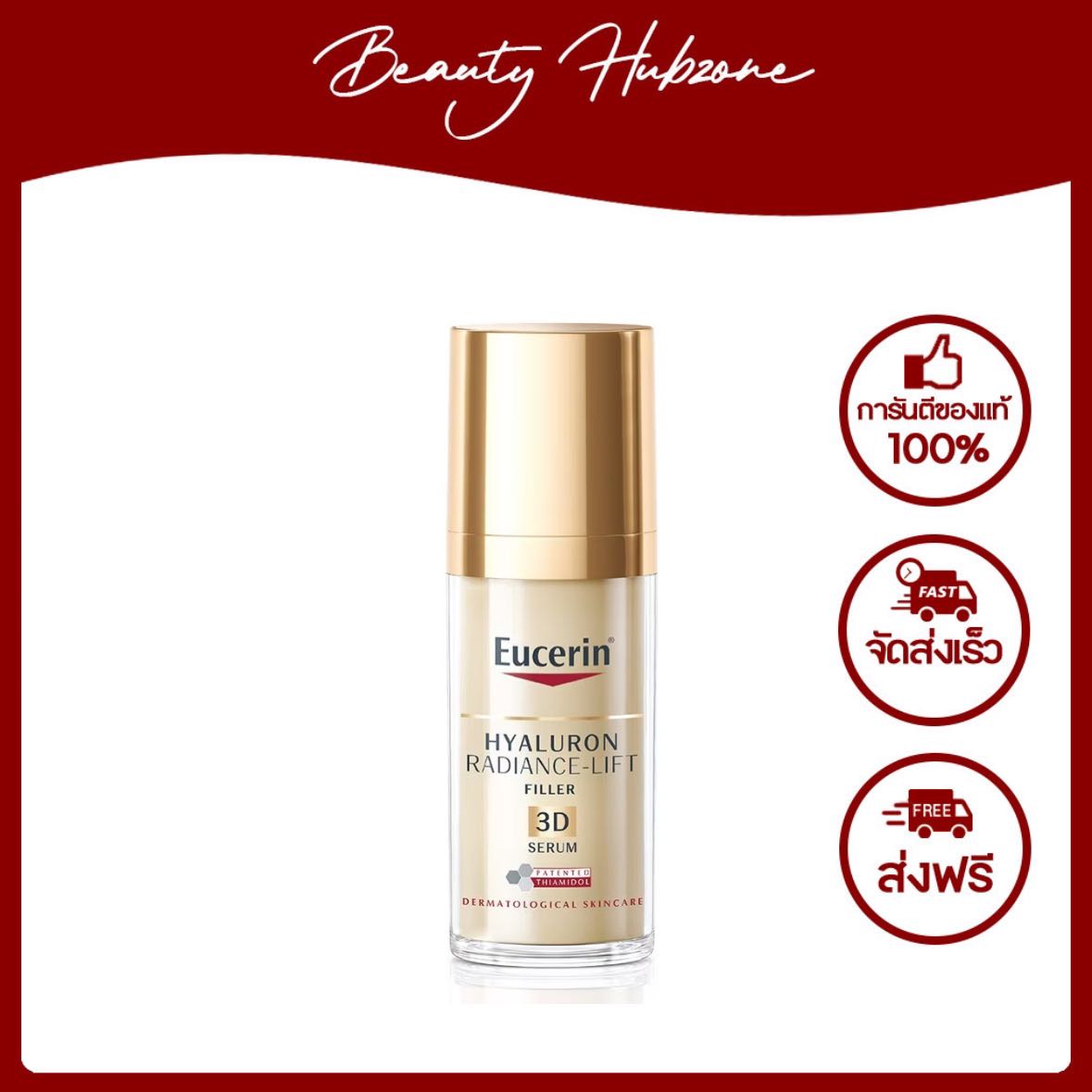 Eucerin Hyaluron Filler + Elasticity 3D Serum 30 ml