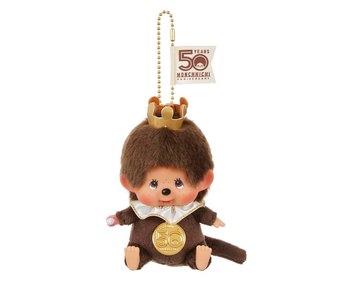 Sekiguchi 50th Lets! Party Monchhichi Face Big SS Key Chain