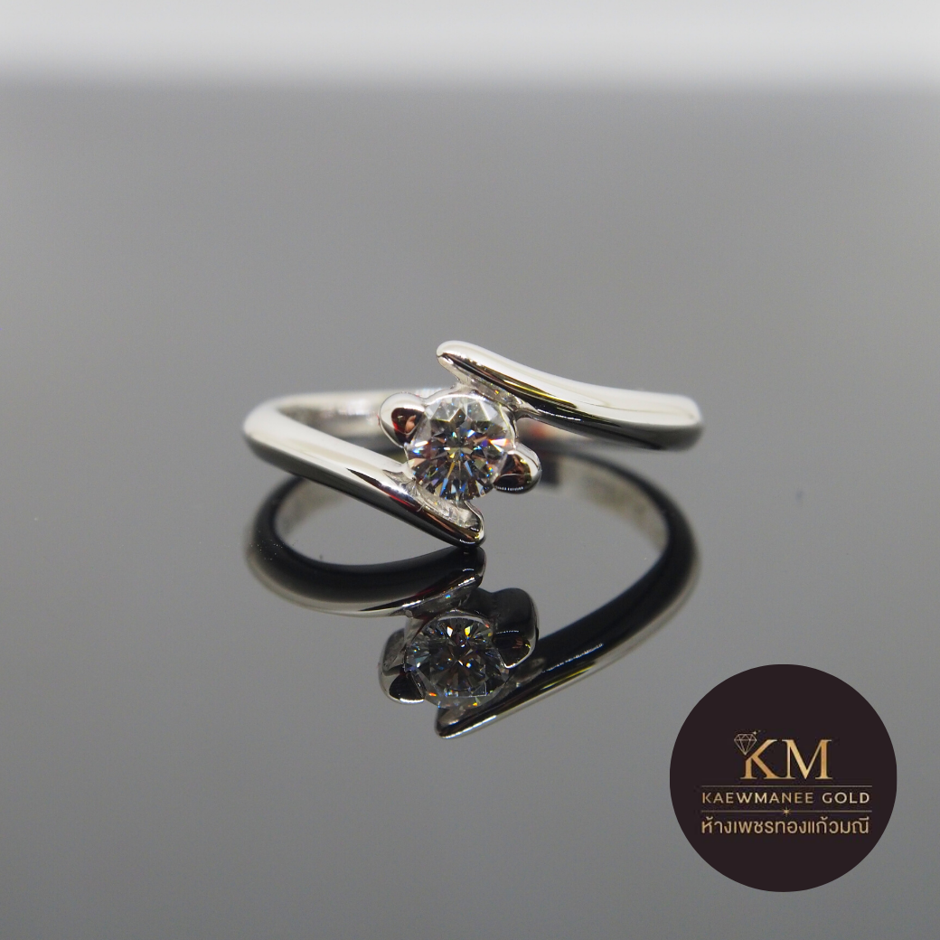 แหวนเพชร Journey of Love Solitare (White Gold)