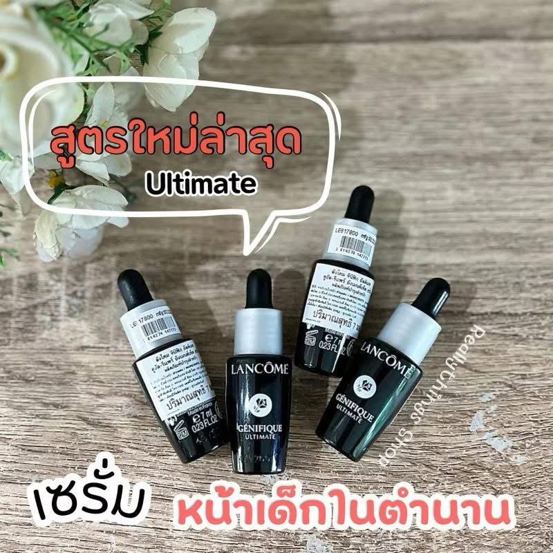 {แท้💯%📮พร้อมส่ง+ส่งฟรี} เซรั่มหน้าเด็ก Lancome Advanced Genifique Ultimate Serum (ขวดดำ)