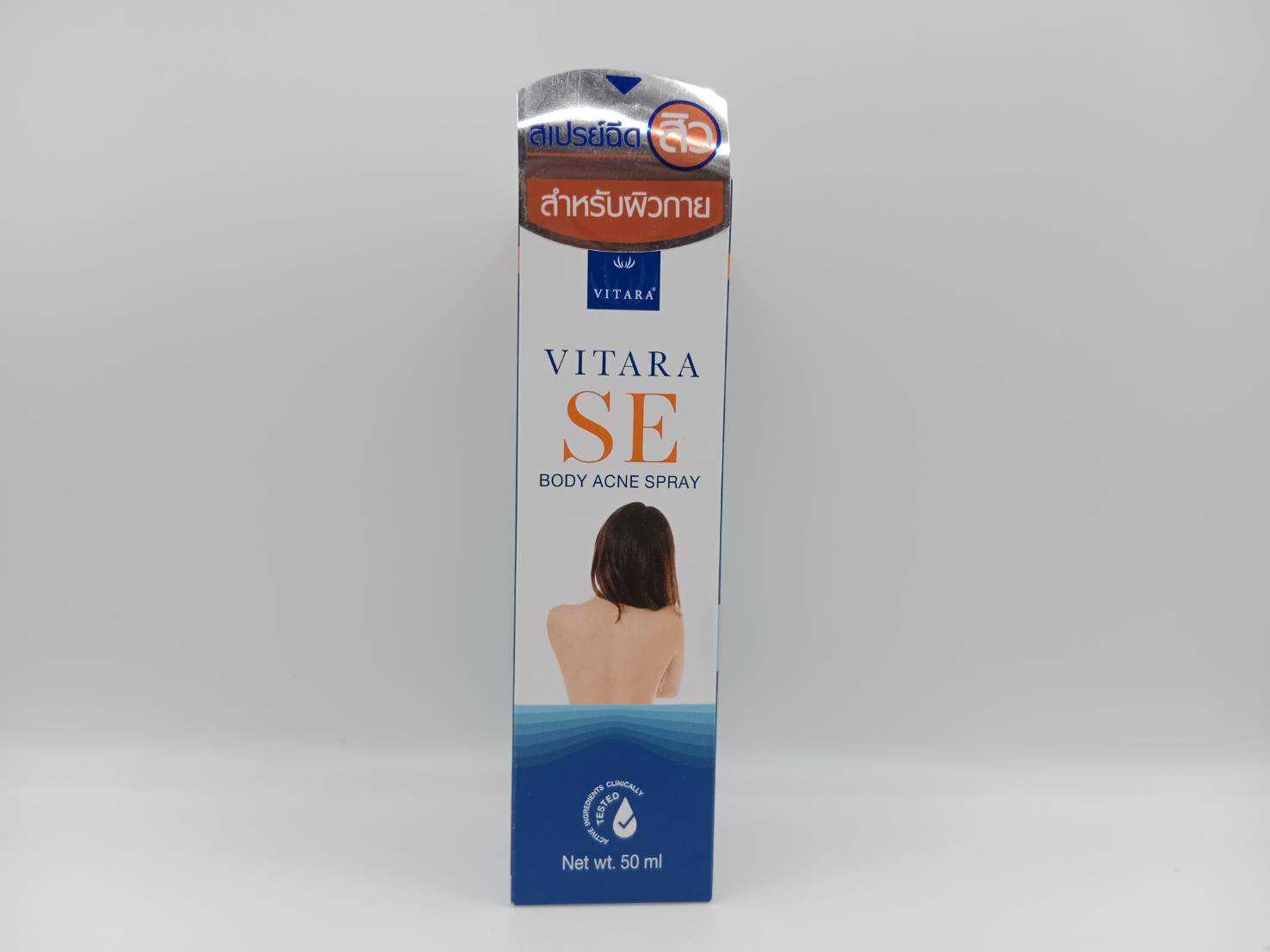 Vitara SE Body Acne Spray 50ml