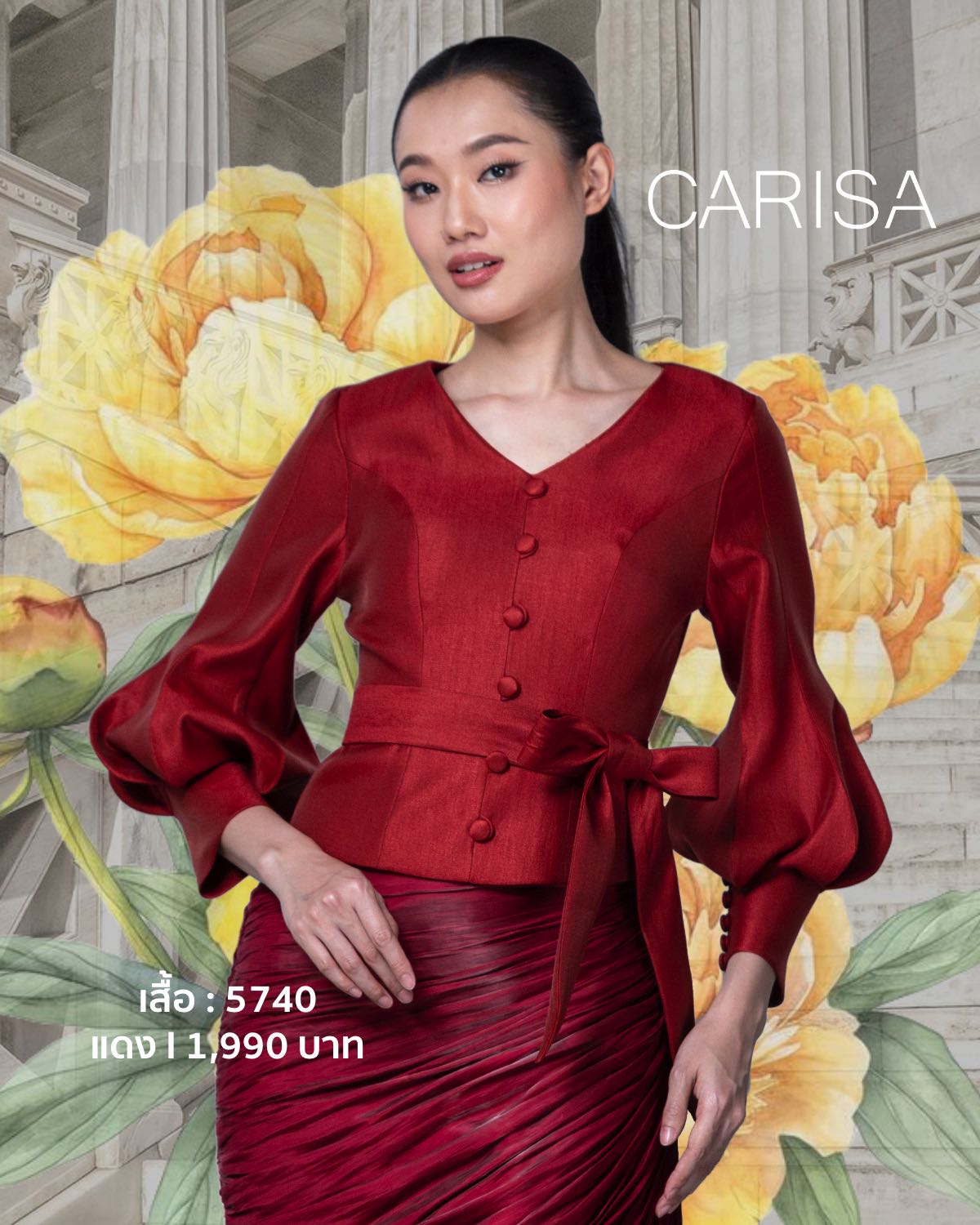 เสื้อแบบใหม่ ผสมผสานระหว่างความเป็นไทย และแฟชั่น ใส่ได้ทุกโอกาส แขนยาวแบบบอลลูนทวิส [5740]