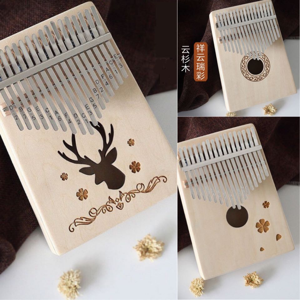 White Kalimba (พร้อมส่ง)