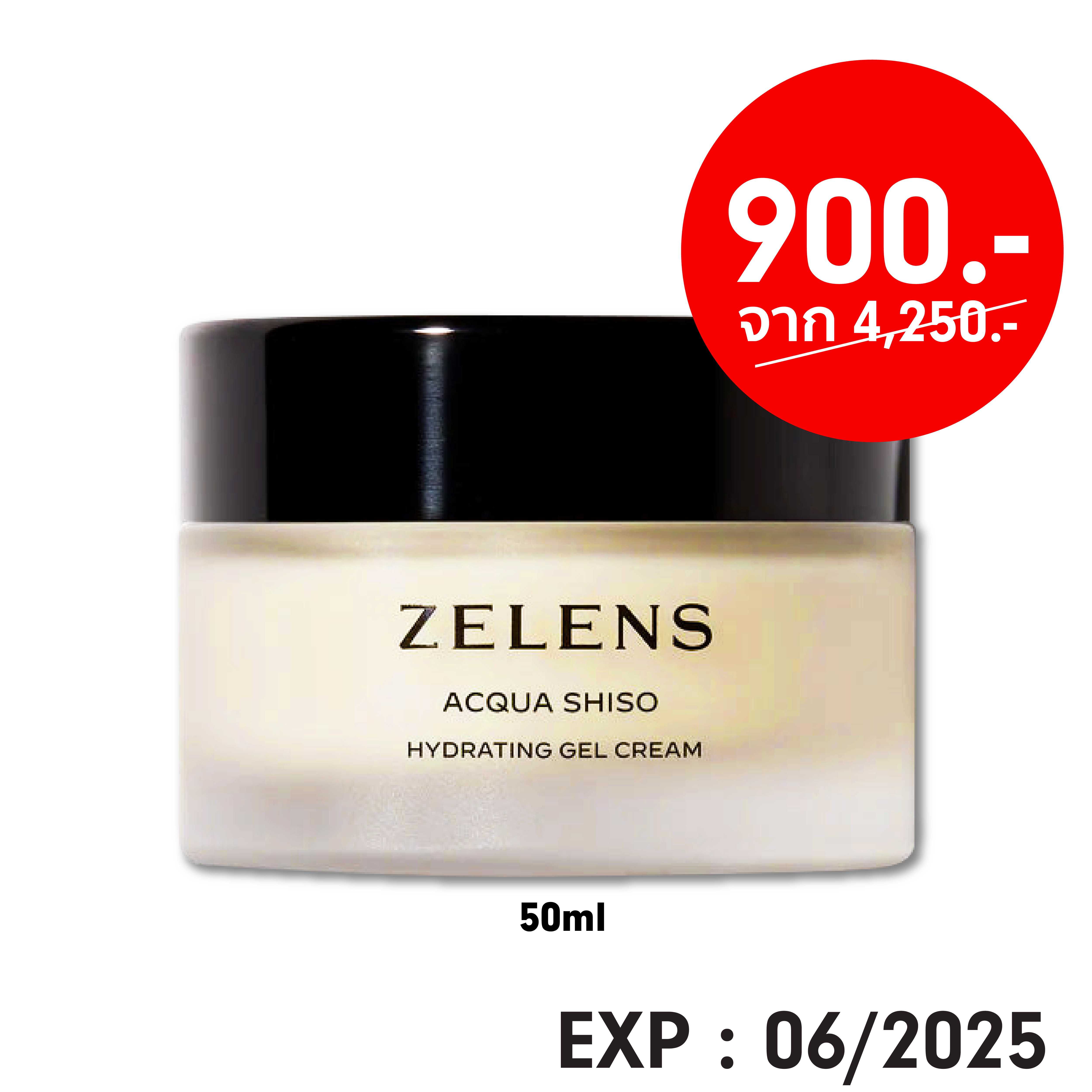 Acqua Shiso Hydrating Gel Cream - Zelens (50ml) l Exp.06/2025