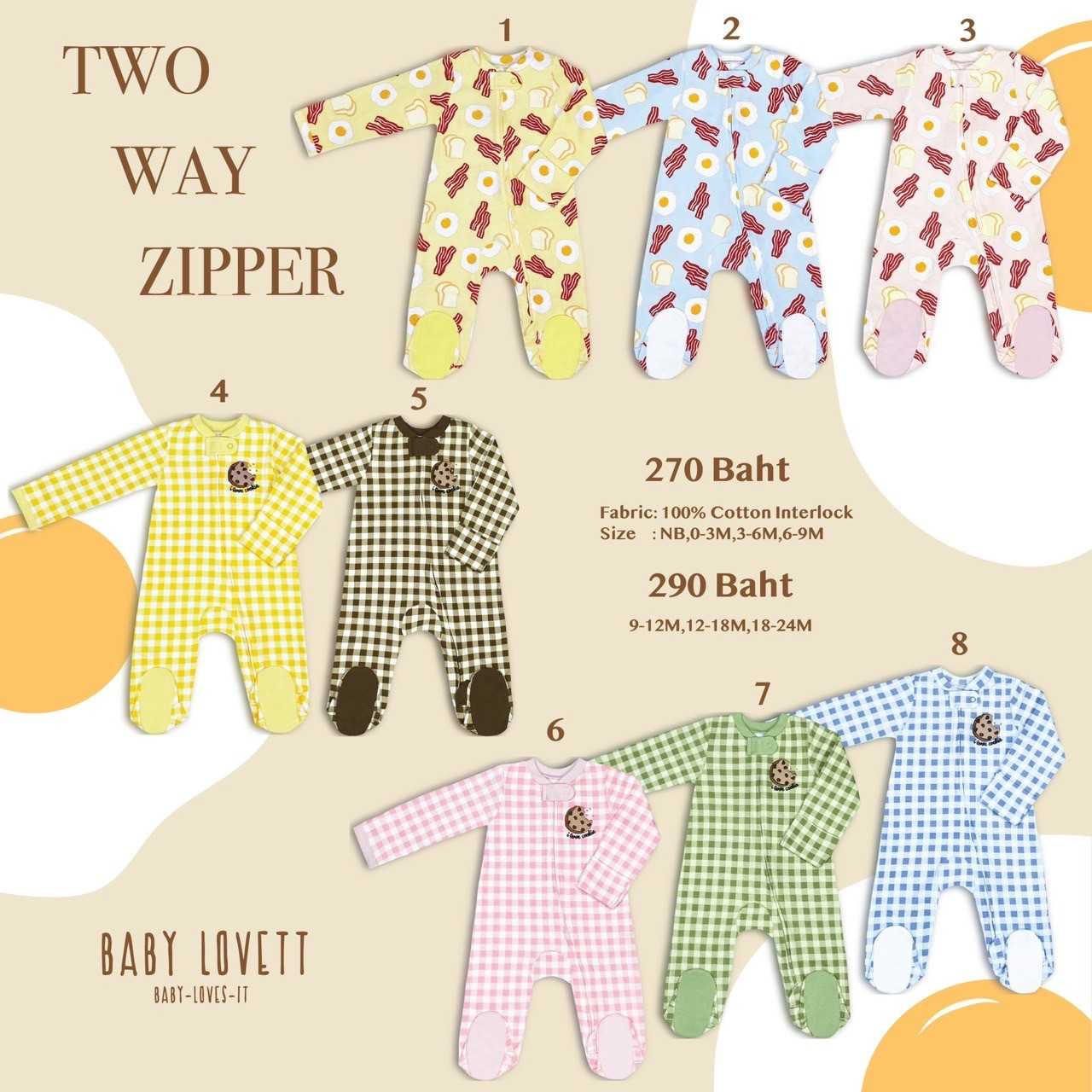 Breakfast - Two-Way Zipper ชุดนอนคลุมเท้า