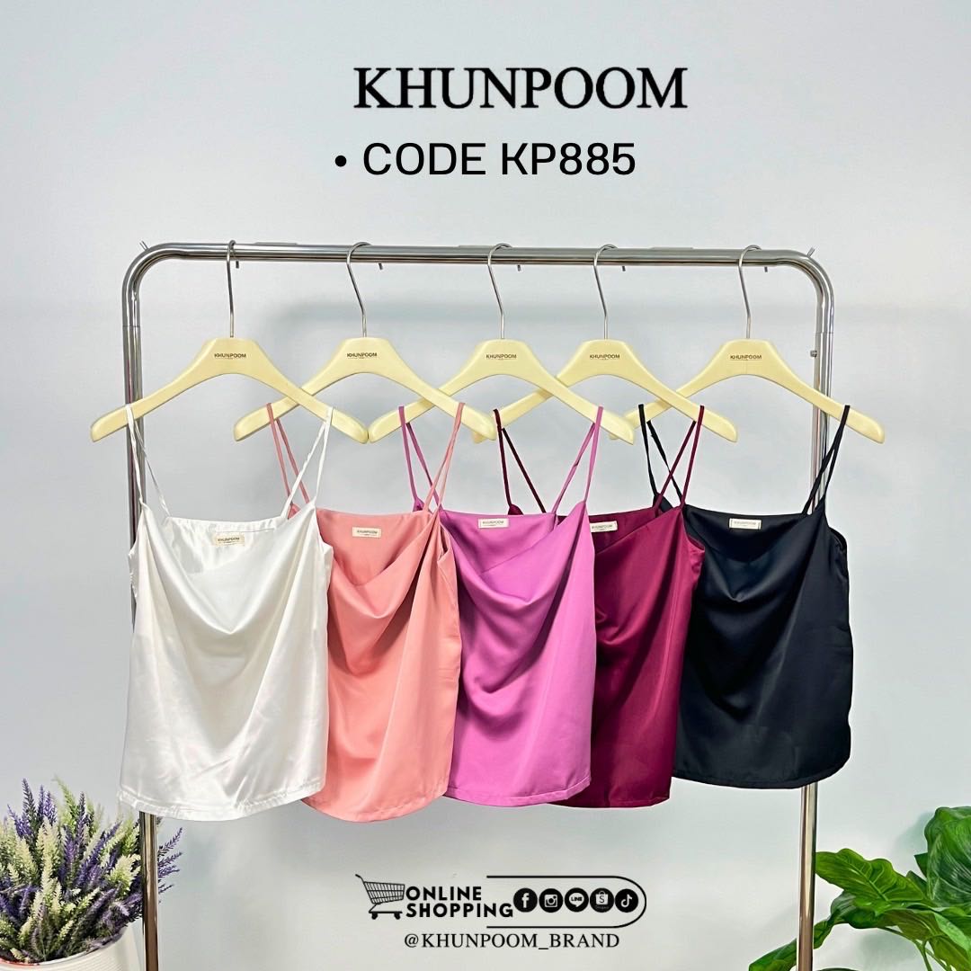 SALE‼️ เสื้อ KP885 ซาติน