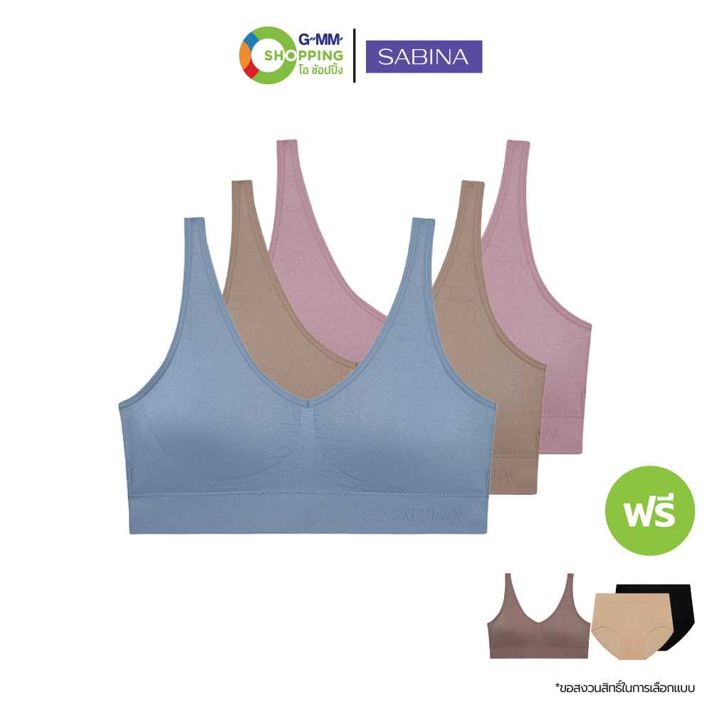 [ส่งฟรี] SABINA ซาบีน่า เเฮปปี้ บรา พรีเมี่ยม พาเลท ตะขอ บราไร้โครง #201842