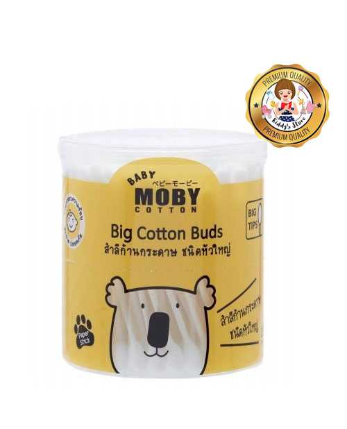 Moby สำลีก้านกระดาษ ชนิดหัวใหญ่ 110 ก้าน