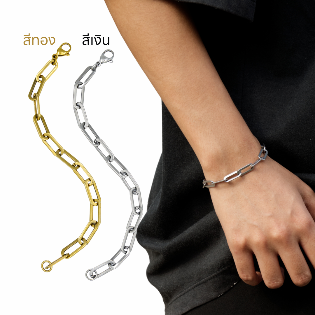 G3 สร้อยข้อมือสแตนเลส ขนาด 7mm
