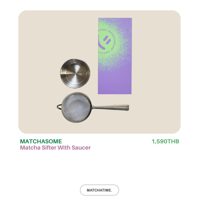 MATCHASOME  Matcha Sifter With Saucer