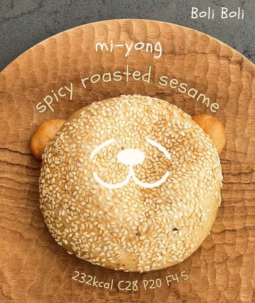 Boli - Mi-yong - Spicy Roasted sesame