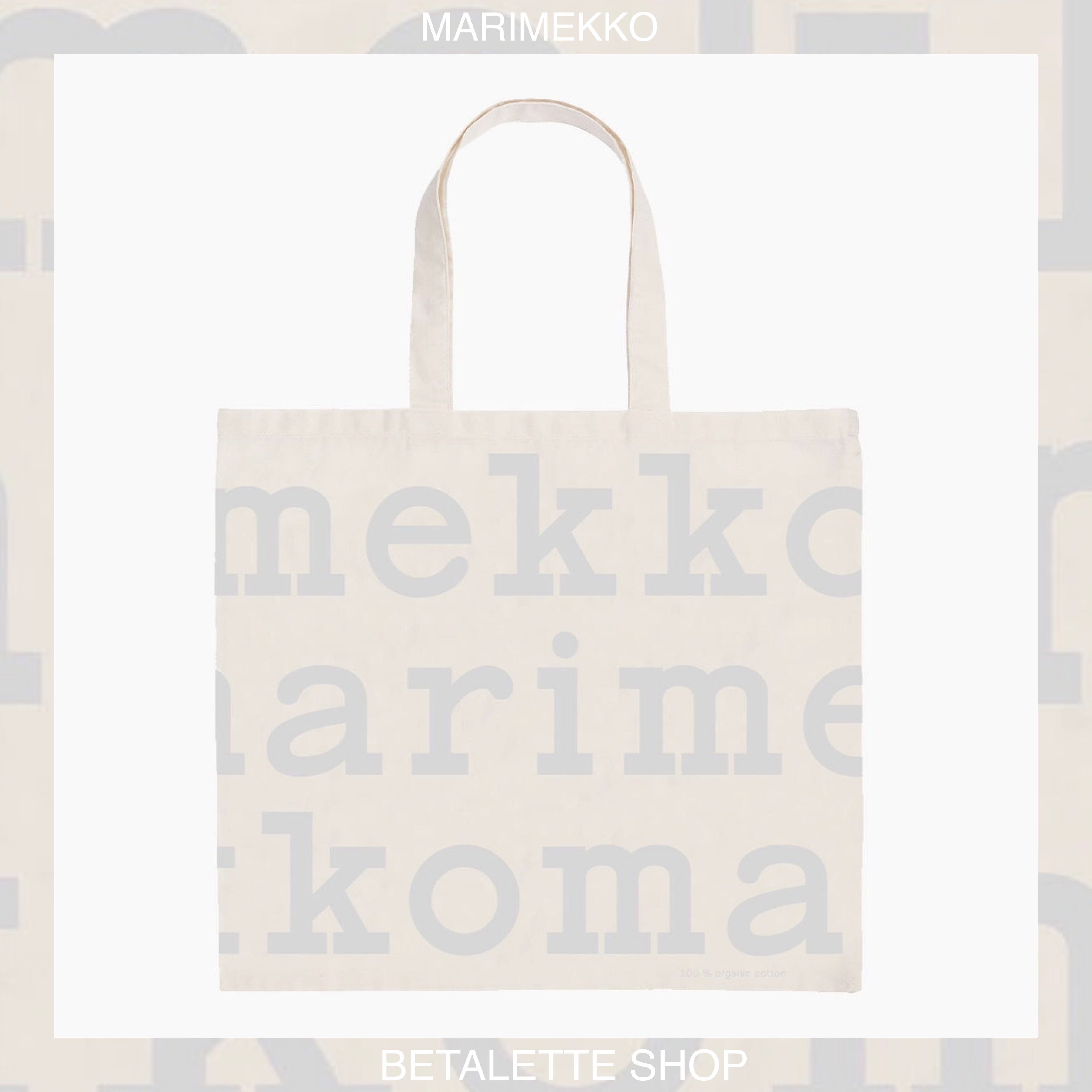 พร้อมส่ง !! 🔗 Marimekko Logo Tote Bag ลายโลโก้สีเทาอ่อน (Silver) 🔗