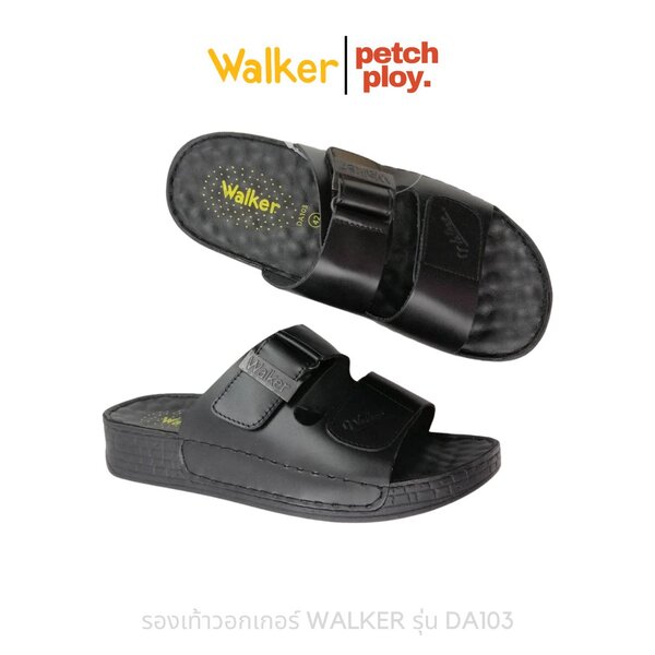 WALKER รุ่น DA103 รองเท้าแตะผู้ชาย วอกเกอร์ของแท้ รหัส 103