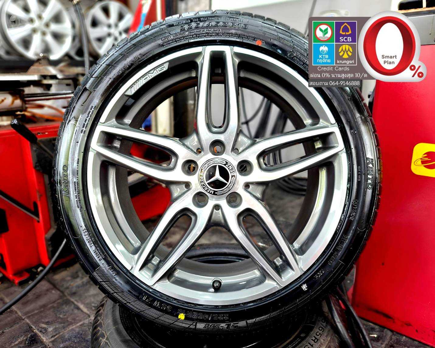 ปี 25 ล้อ Mercedes Benz แท้ขอบ 18 A Class W176 กว้าง 7.5 J ET52 ทั้ง4 ล้อ 2076968  91567968