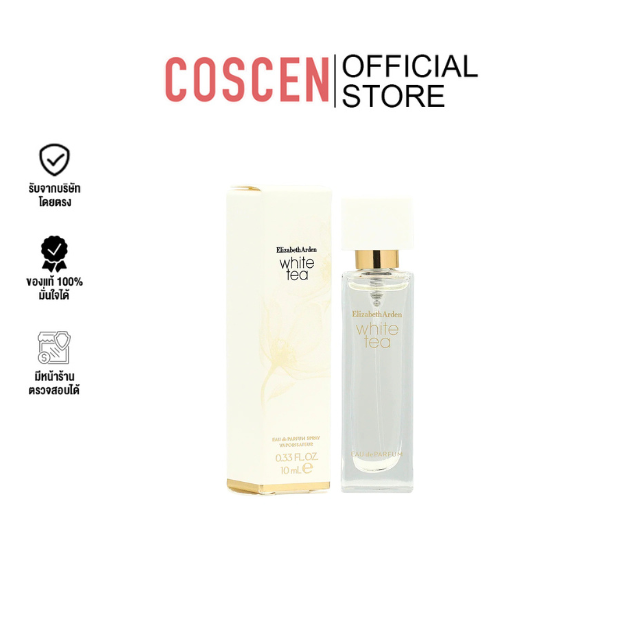 ELIZABETH ARDEN WHITE TEA - 10ml EDP