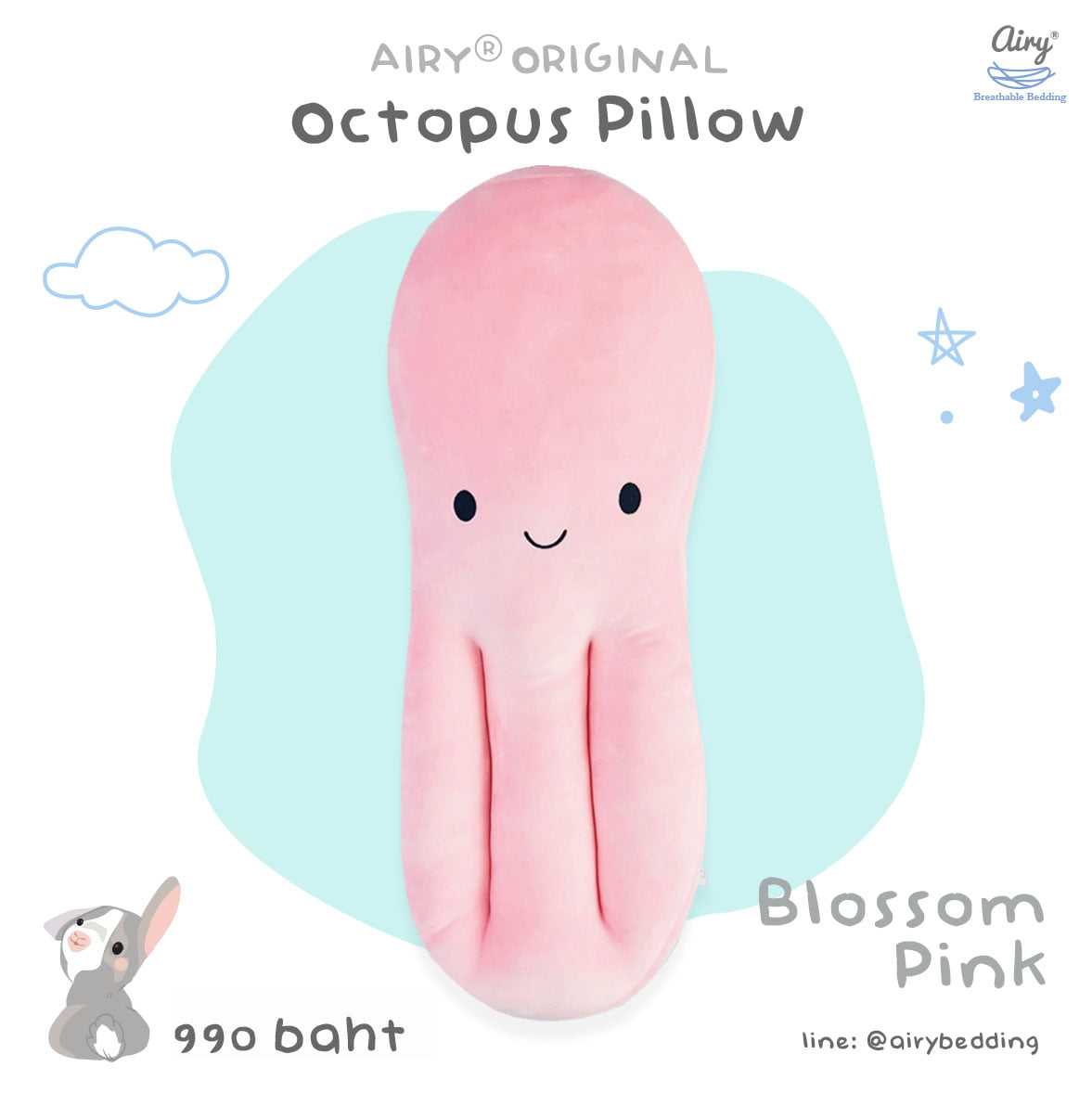 Airy Octopus Pillow หมอนหมึก สีฟ้า