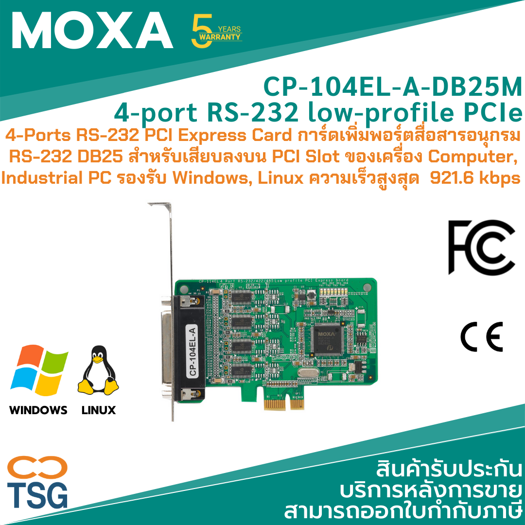 Moxa CP-104EL-A-DB25M