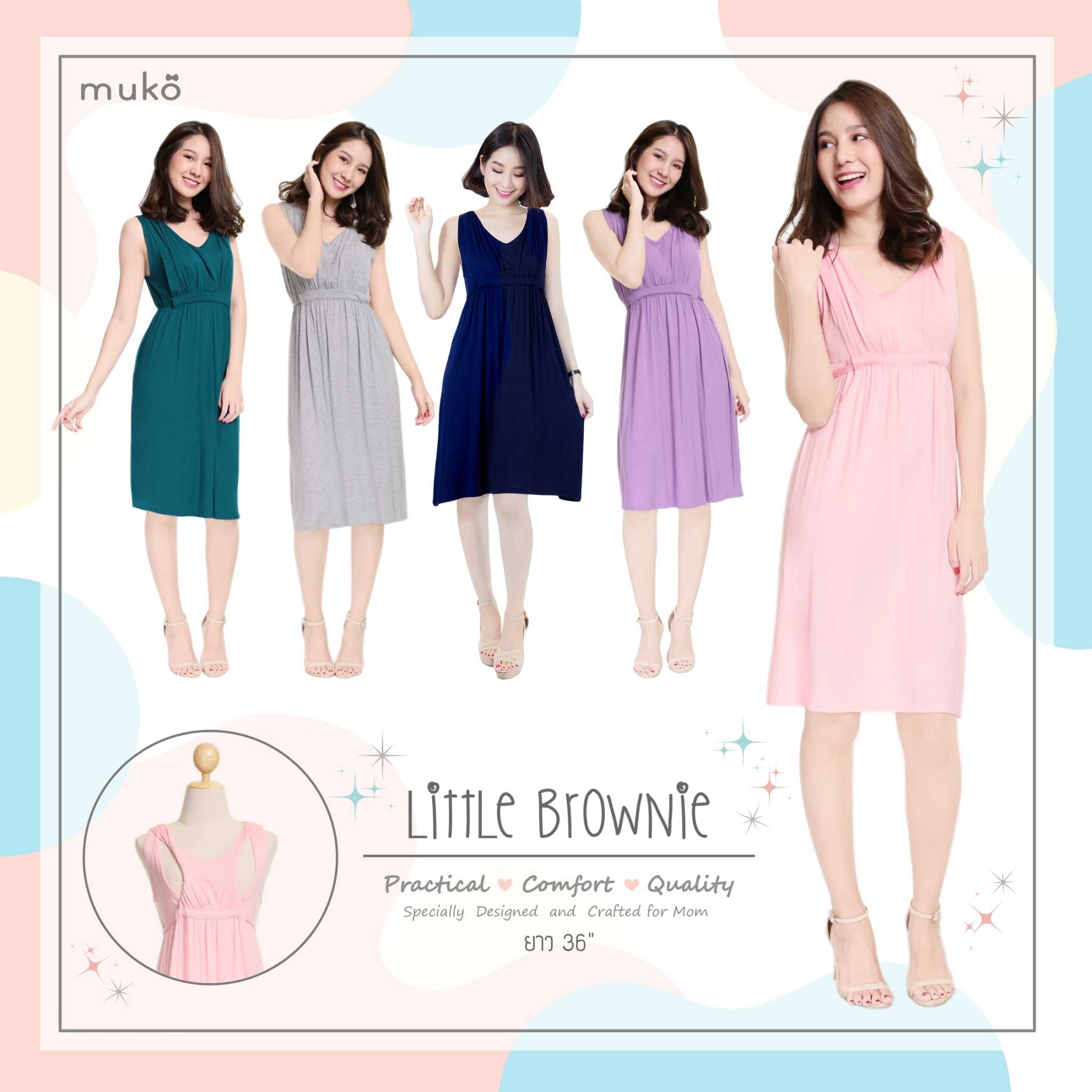Muko Little Brownie (ชุดยาว 36) เดรสเปิดให้นม คลุมท้อง DR07 (Dresses)