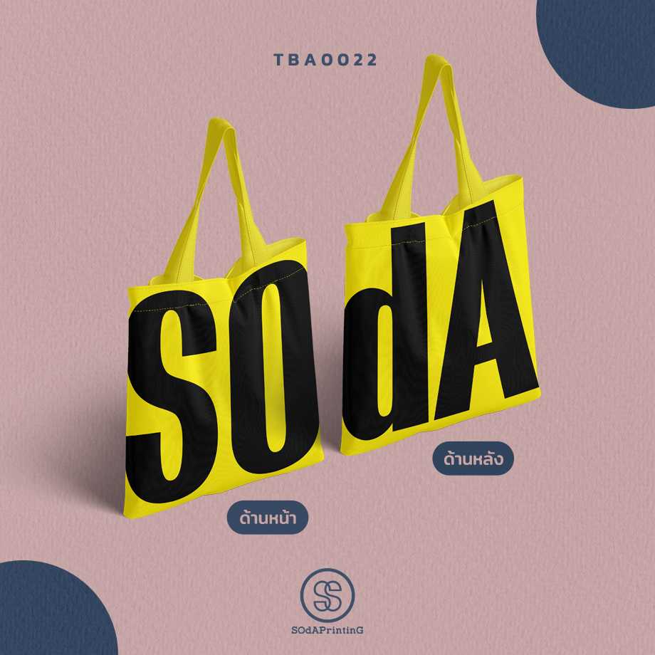 กระเป๋าSOdA สีเหลือง TBA0022 #SOdAbag