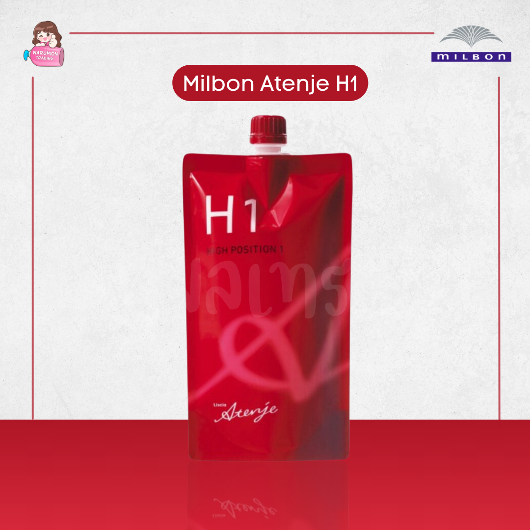 Milbon Atenje H1 ยายืด / ยาดัด สูตรผมธรรมดา