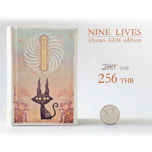 NINE LIVES: GEM edition (English Version) นิยายภาพ ขนาดจิ๋ว Nine Lives (ฉบับภาษาอังกฤษ)