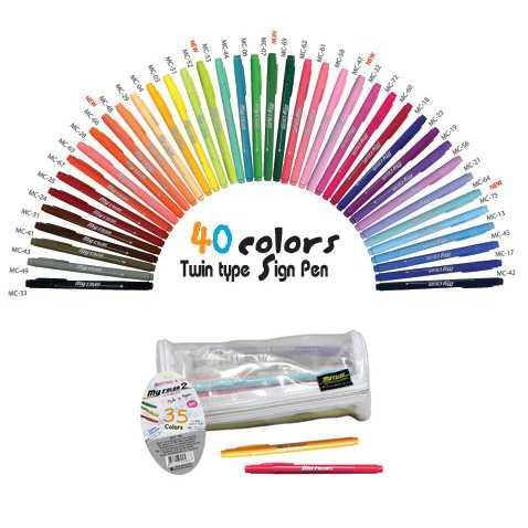 ปากกาสีน้ำ My Color 2 Dong-A ชุดเซ็ต 35 สี และ 40 สีพร้อมกระเป๋า