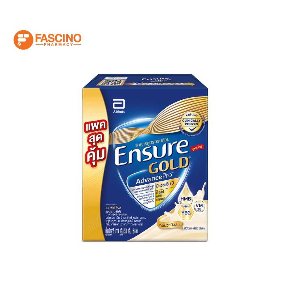 Ensure Gold เอนชัวร์ โกลด์ อาหารเสริมสูตรครบถ้วน กลิ่นวานิลลา ขนาด 370g (แบบรีฟิล 3 ห่อ)