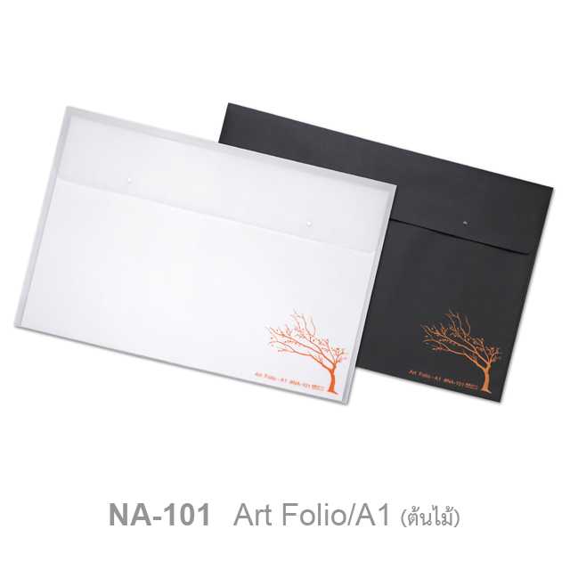 กระเป๋า Art Folio ขนาด A1/แนวนอน