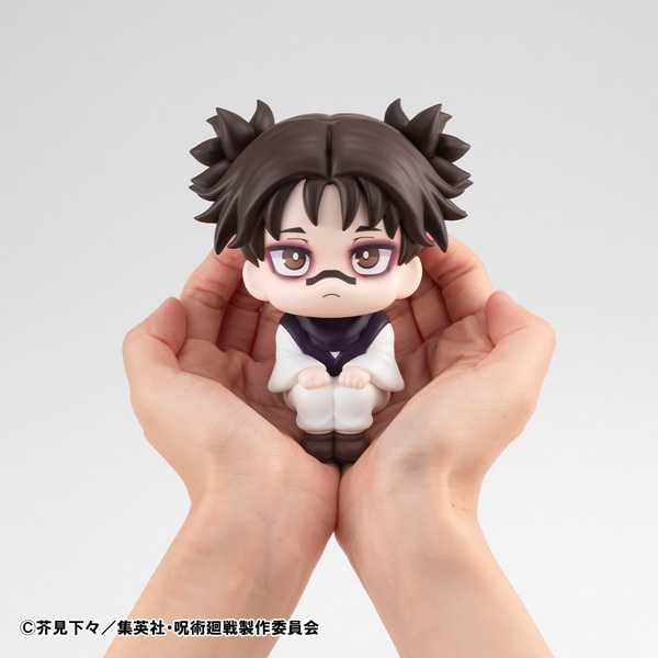 [Pre-Sale] Look up Jujutsu Kaisen Choso